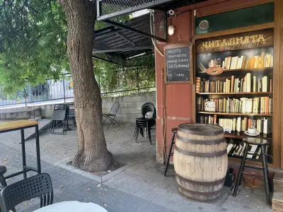 Софра