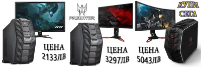 SR Computers Ltd. ЕС ЕР КОМПЮТЪРС ЕООД
