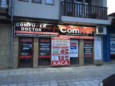 Computer DoctorS ltd