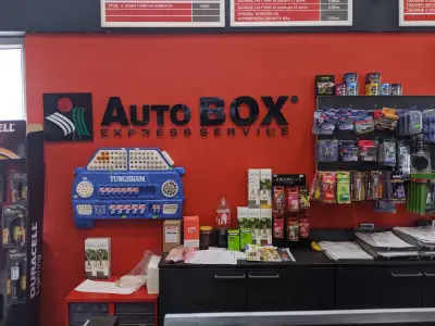 AutoBOX Сливен 1