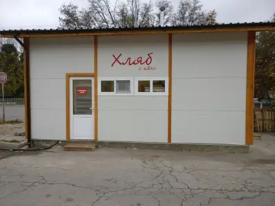 Хлебопекарна Хляб с квас