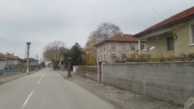 ОУ Васил Левски - с. Караджово