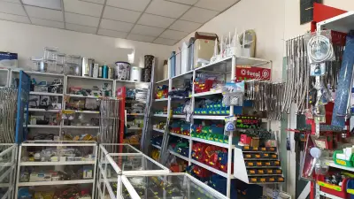 Железарски магазин