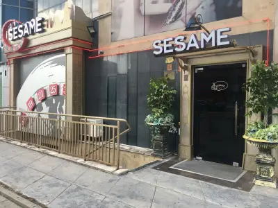 SESAME Saharov Sofia