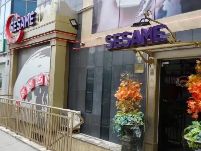 SESAME Saharov Sofia