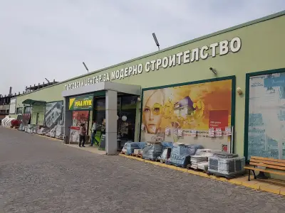 Мал Мук
