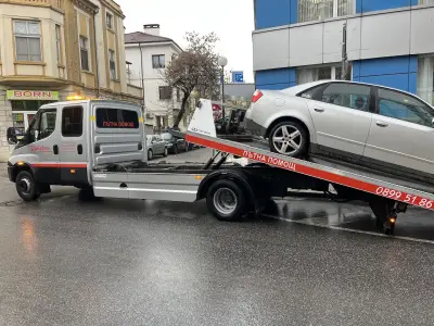 Автокъща Димчев “Dimchev” automobile