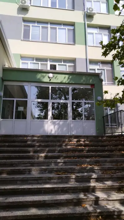 Профилирана природоматематическа гимназия „Гео Милев“
