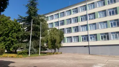 Профилирана природоматематическа гимназия „Гео Милев“