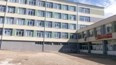 Профилирана природоматематическа гимназия „Гео Милев“