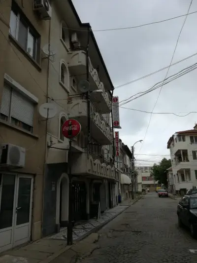 Арфа