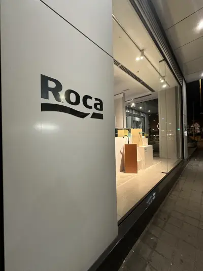 РОКА БЪЛГАРИЯ