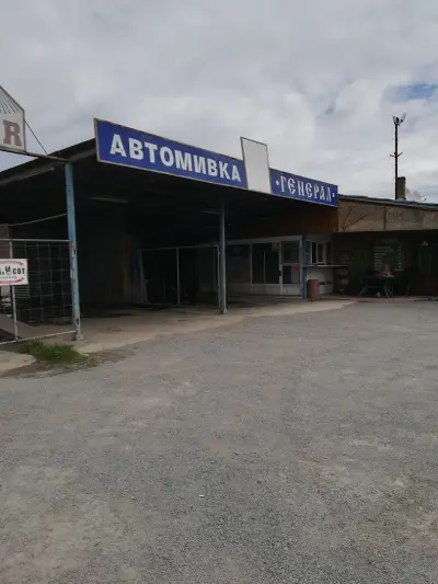 Auto SPA Стара Загора - Почистване на филтър за твърди частици (DPF / FAP) Автомивка