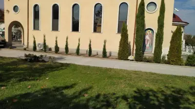Храм „Свети Архангел Михаил“