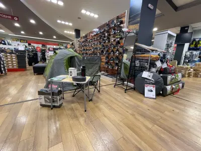 SPORT DEPOT Варна Palah Centre