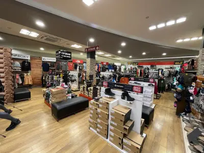 SPORT DEPOT Варна Palah Centre