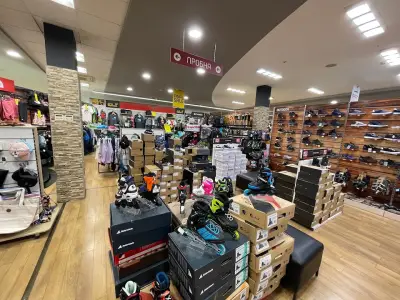 SPORT DEPOT Варна Palah Centre