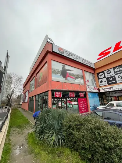 SPORT DEPOT Варна Palah Centre