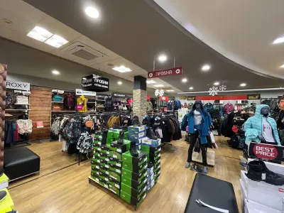 SPORT DEPOT Варна Palah Centre