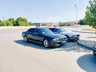 VAYROS