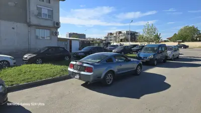 VAYROS