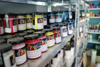 Рая Дизайн / Raya Design Art Materials and Paint