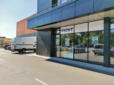 Еконт офис Пловдив бул. България 310, в магазин Praktis