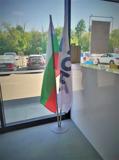Еконт офис Пловдив бул. България 310, в магазин Praktis
