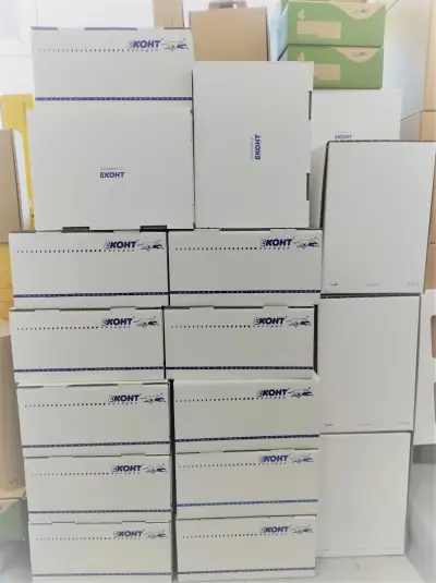 Еконт офис Пловдив бул. България 310, в магазин Praktis