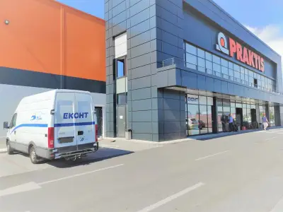 Еконт офис Пловдив бул. България 310, в магазин Praktis