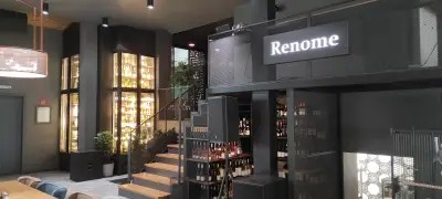 Бар&Ресторант "Реноме" град Перник | Ресторант в Перник | Бар в Перник