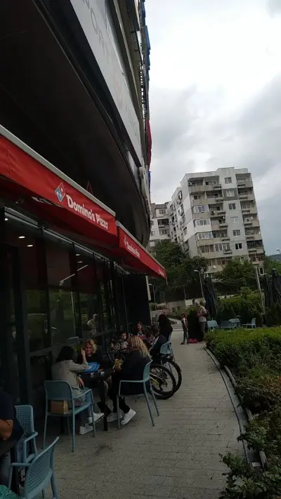 Domino's Pizza - Варна - Делта планет