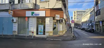ПБ Лични финанси