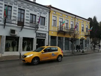 Магазинче за прекрасности