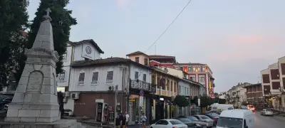 Магазинче за прекрасности