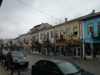 Магазинче за прекрасности
