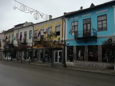 Магазинче за прекрасности