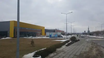 Херц