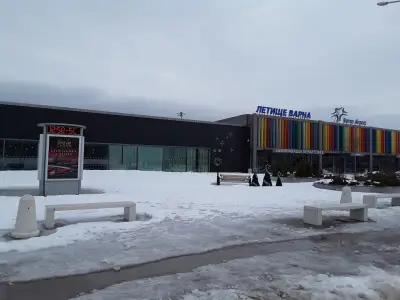 Херц