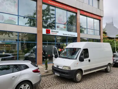 Bismobil Kitchen