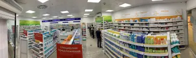 SOpharmacy