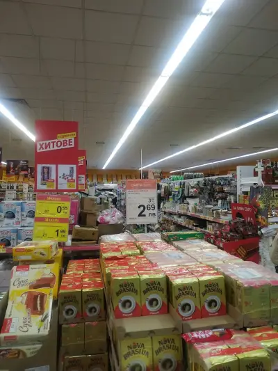 T MARKET