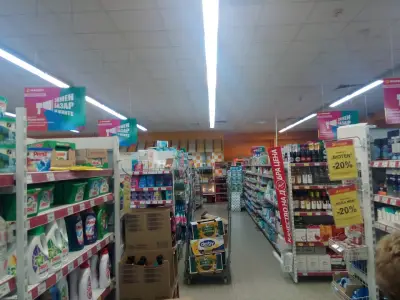 T MARKET