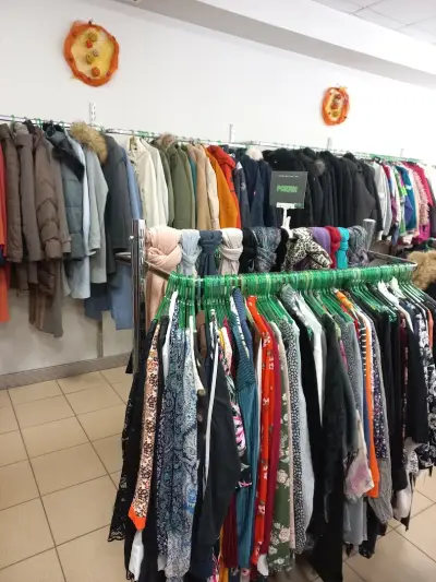 Second Hand Hypermarket Кап. Райчо
