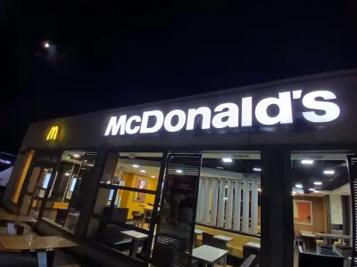 Макдоналдс