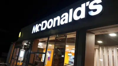 Макдоналдс