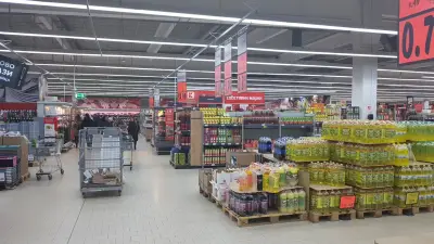 Kaufland София-Овча Купел