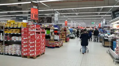 Kaufland София-Овча Купел