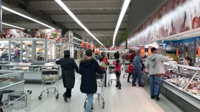 Kaufland София-Овча Купел