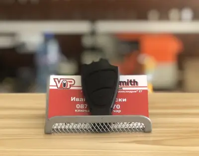 Ключарски център VIP Locksmith- Ключар